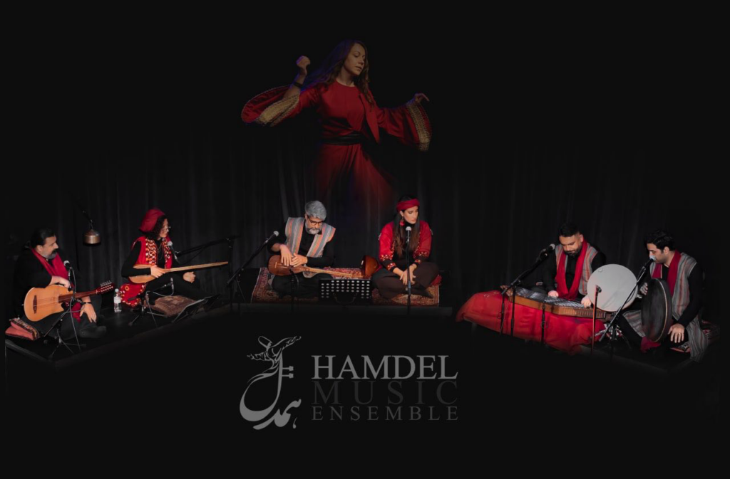 Hamdel Ensemble