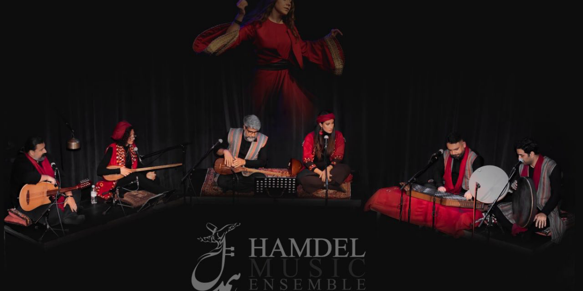 Hamdel Ensemble