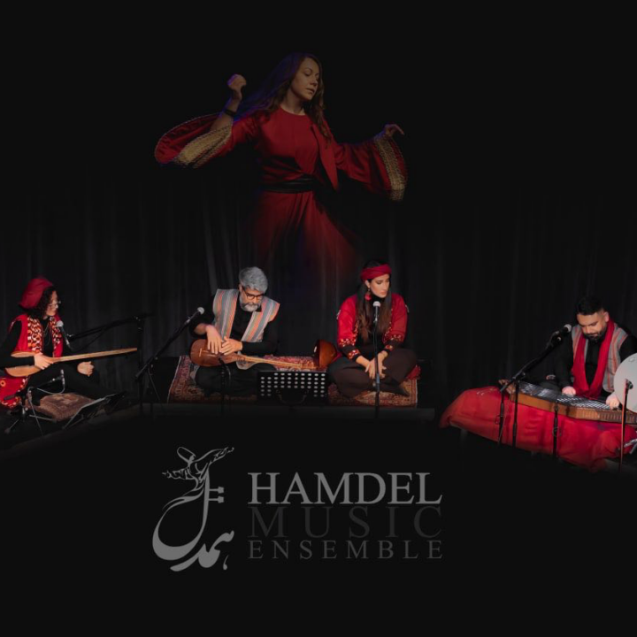 Hamdel Ensemble