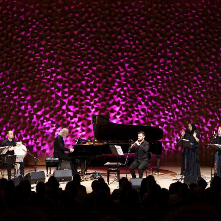 The Naghash Ensemble of Armeni